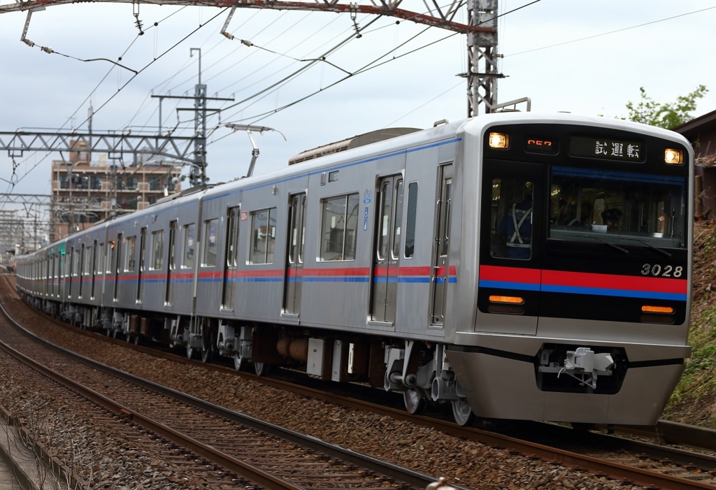 f:id:sekine333:20160916224842j:plain f:id:sekine333:20160916224842j:plain