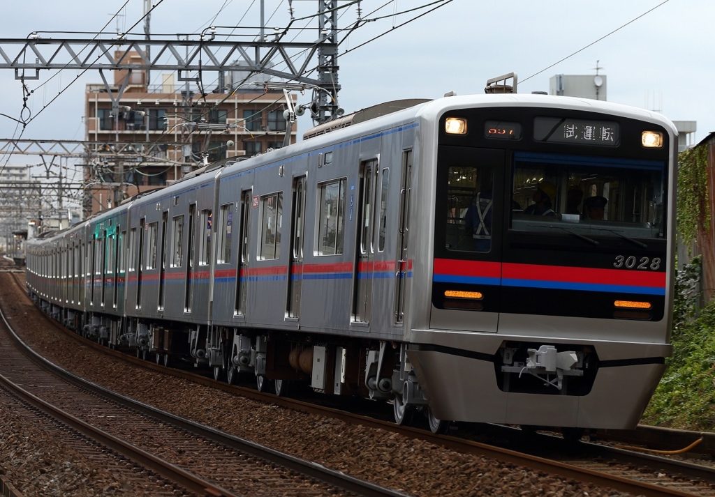 f:id:sekine333:20160916224931j:plain f:id:sekine333:20160916224931j:plain