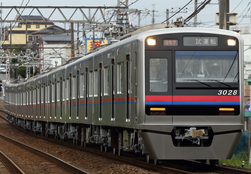 f:id:sekine333:20160916225030j:plain f:id:sekine333:20160916225030j:plain