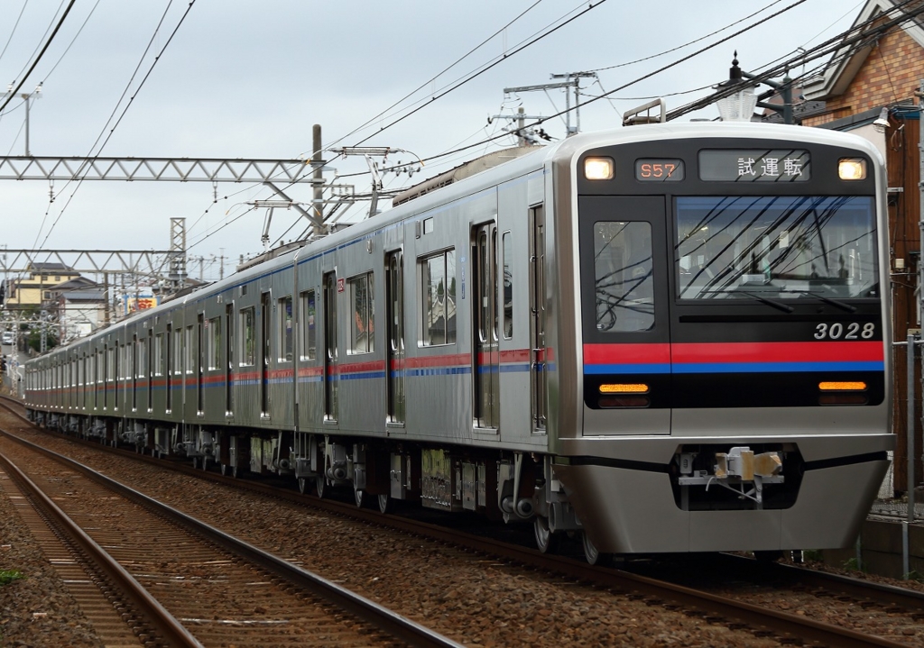 f:id:sekine333:20160916225033j:plain f:id:sekine333:20160916225033j:plain