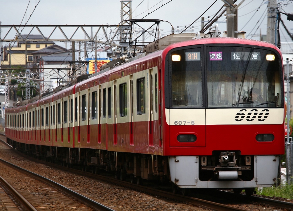 f:id:sekine333:20160916225058j:plain f:id:sekine333:20160916225058j:plain