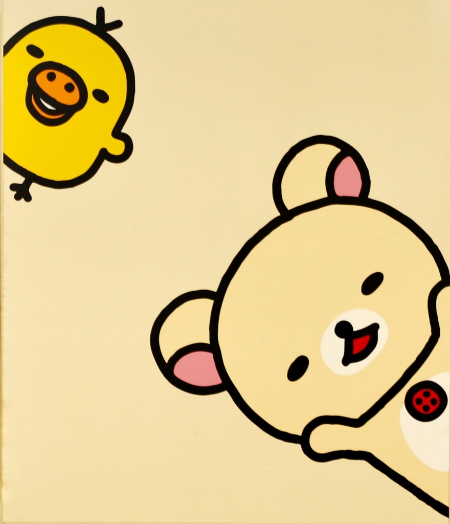 f:id:sekine333:20160920003240j:plain f:id:sekine333:20160920003240j:plain