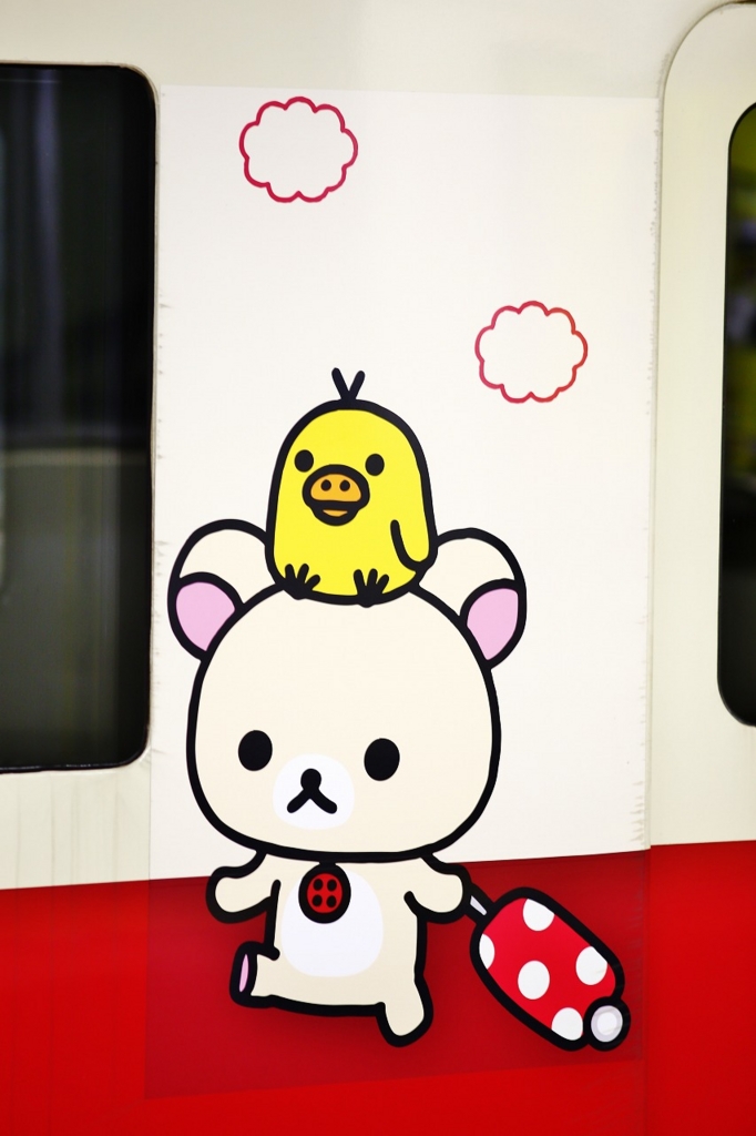 f:id:sekine333:20160920003349j:plain f:id:sekine333:20160920003349j:plain