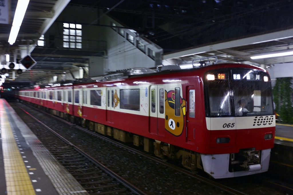 f:id:sekine333:20160920003405j:plain f:id:sekine333:20160920003405j:plain