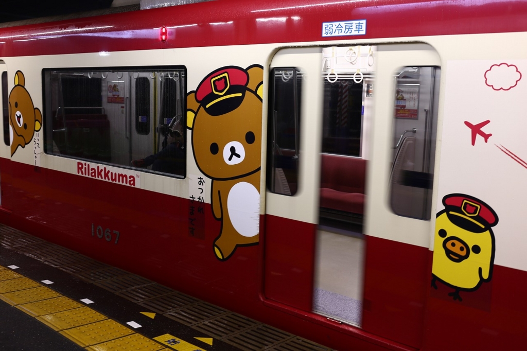 f:id:sekine333:20160920003457j:plain f:id:sekine333:20160920003457j:plain