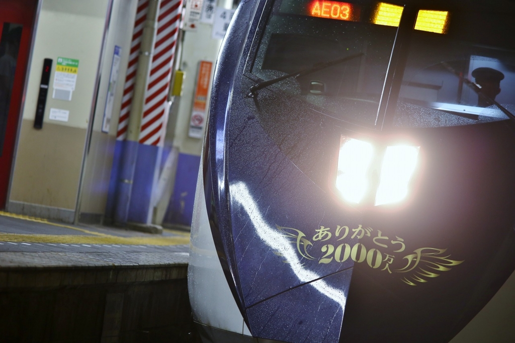 f:id:sekine333:20160920003659j:plain f:id:sekine333:20160920003659j:plain