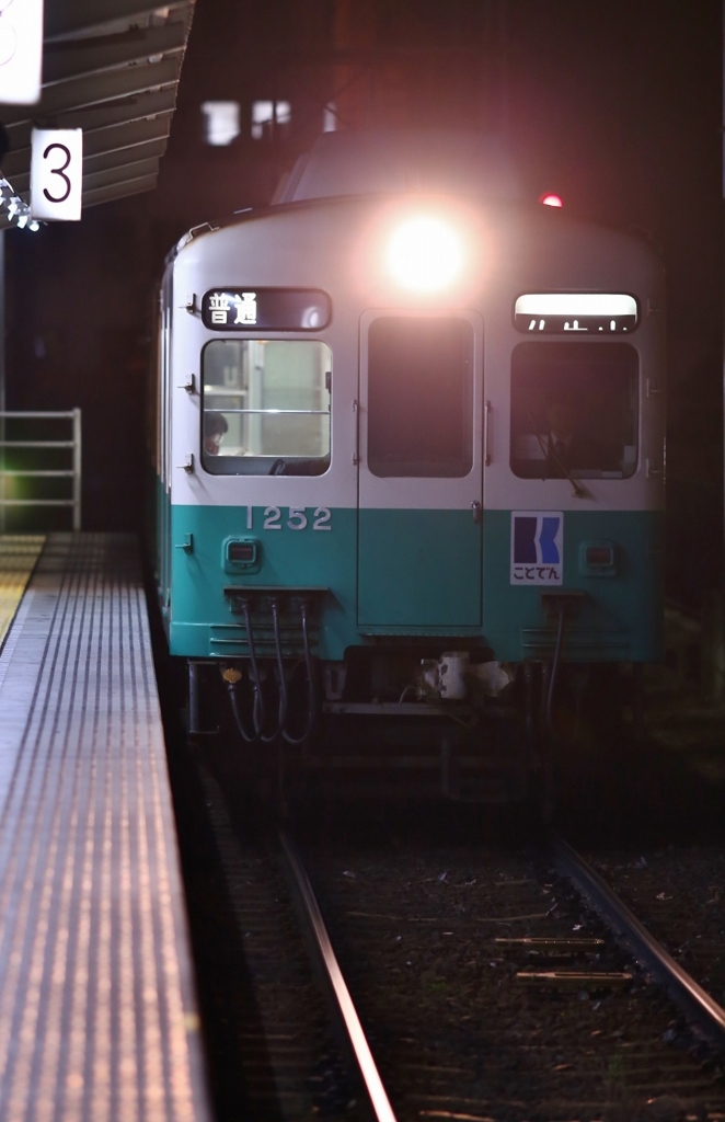 f:id:sekine333:20170303224533j:plain f:id:sekine333:20170303224533j:plain