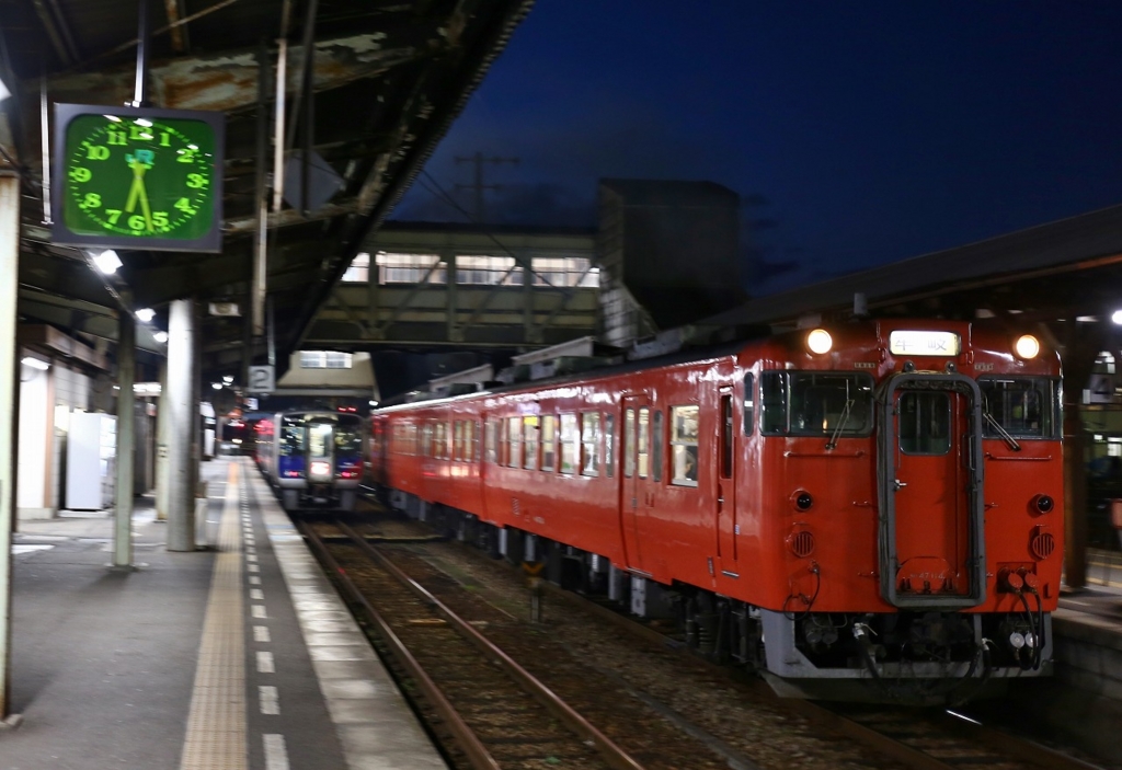 f:id:sekine333:20170303225446j:plain f:id:sekine333:20170303225446j:plain