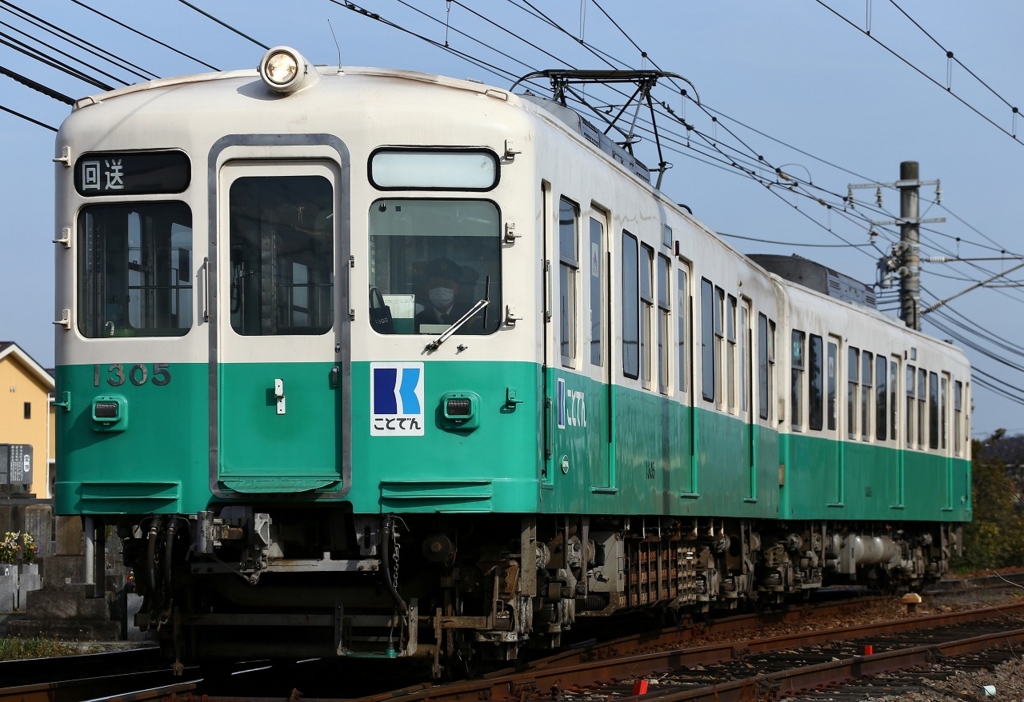 f:id:sekine333:20170303225700j:plain f:id:sekine333:20170303225700j:plain
