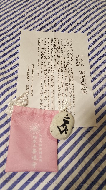 f:id:sekirara39:20210418204747j:image f:id:sekirara39:20210418204747j:image