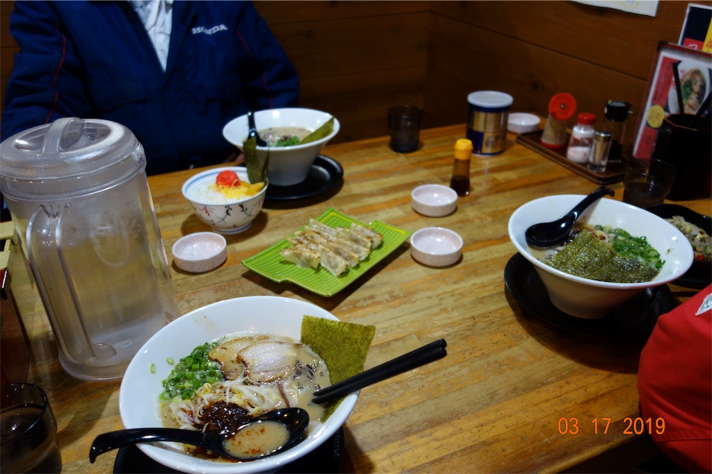 f:id:sekisaicling:20190424165248j:image f:id:sekisaicling:20190424165248j:image