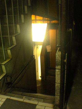 f:id:sekisho:20050222232116:image