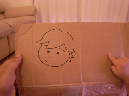 f:id:sekisho:20080802200740j:image