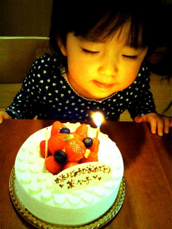 f:id:sekisho:20090123223158j:image