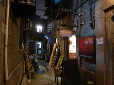 f:id:sekisho:20090410200331j:image
