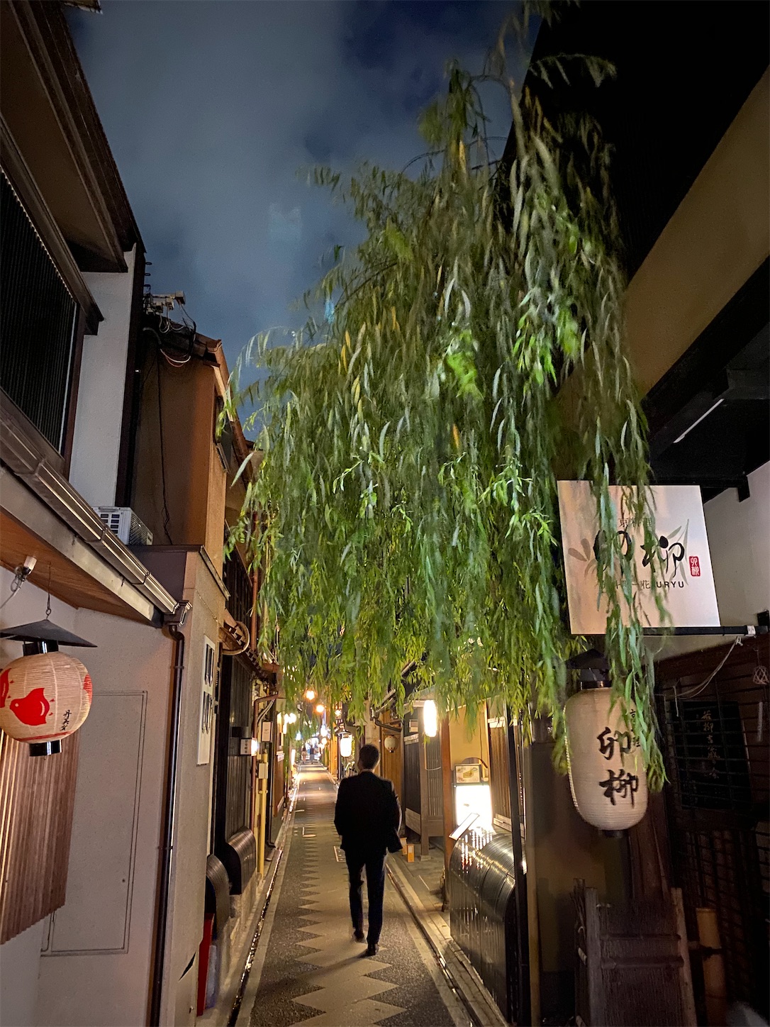 f:id:sekisho:20200822154120j:image