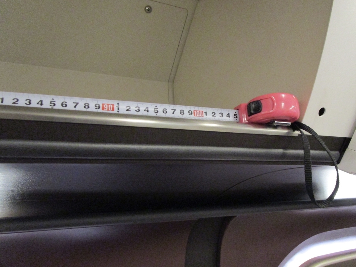 北陸・上越新幹線（E7系）の荷物置き場【グランクラス編】