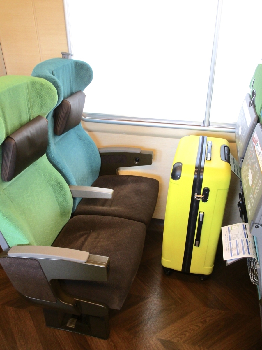 特急「やくも」の荷物置き場について