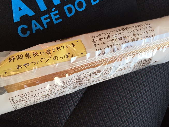 f:id:sekitoba1007:20191026213537j:plain f:id:sekitoba1007:20191026213537j:plain
