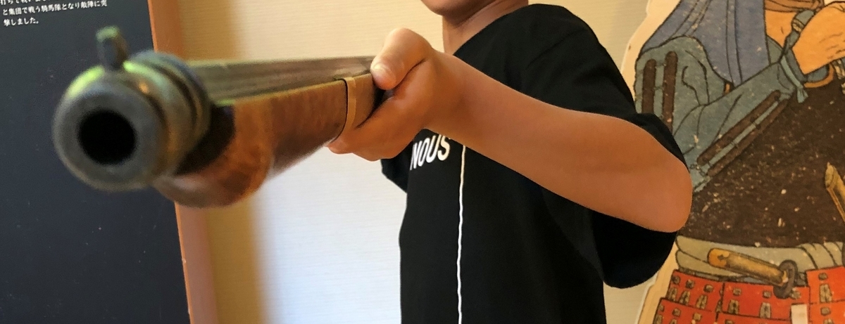 f:id:sekitoba1007:20191201142524j:plain f:id:sekitoba1007:20191201142524j:plain