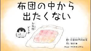 f:id:sekitoba1007:20200113221023j:plain