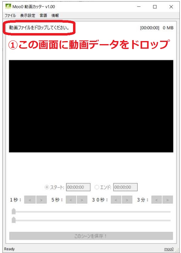 f:id:sekitoba1007:20200322172056j:plain