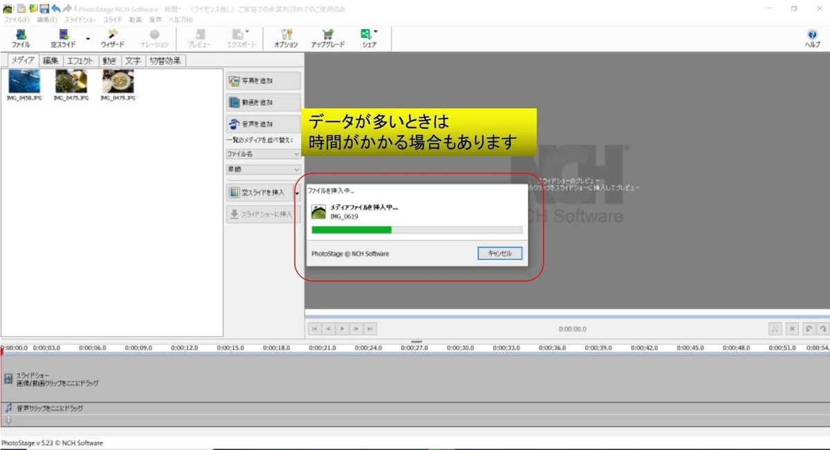 f:id:sekitoba1007:20200323214137j:plain f:id:sekitoba1007:20200323214137j:plain