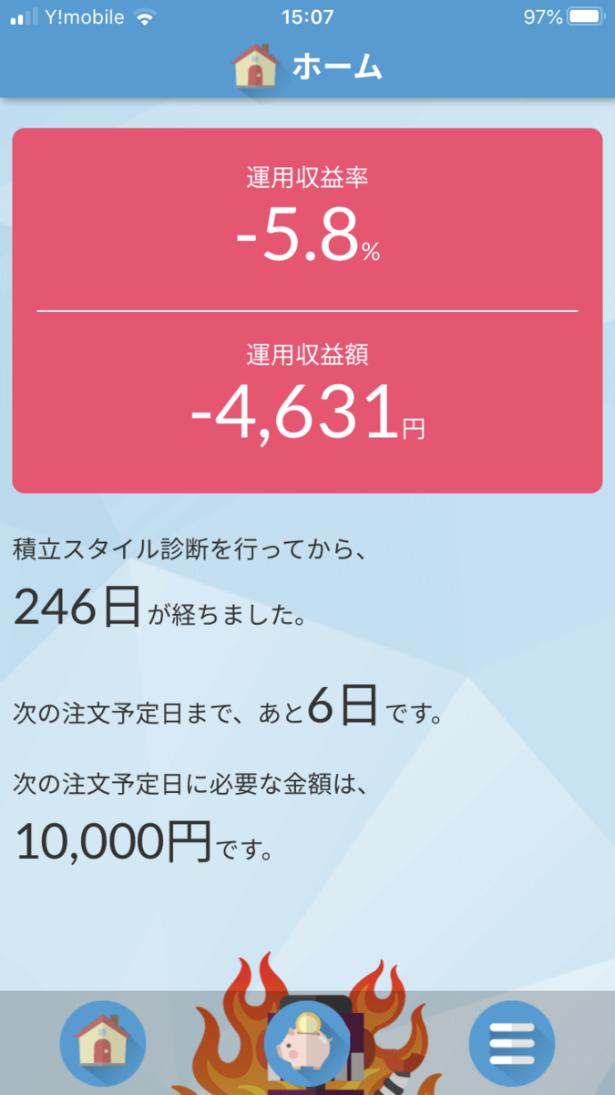 f:id:sekitoba1007:20200524152831p:plain