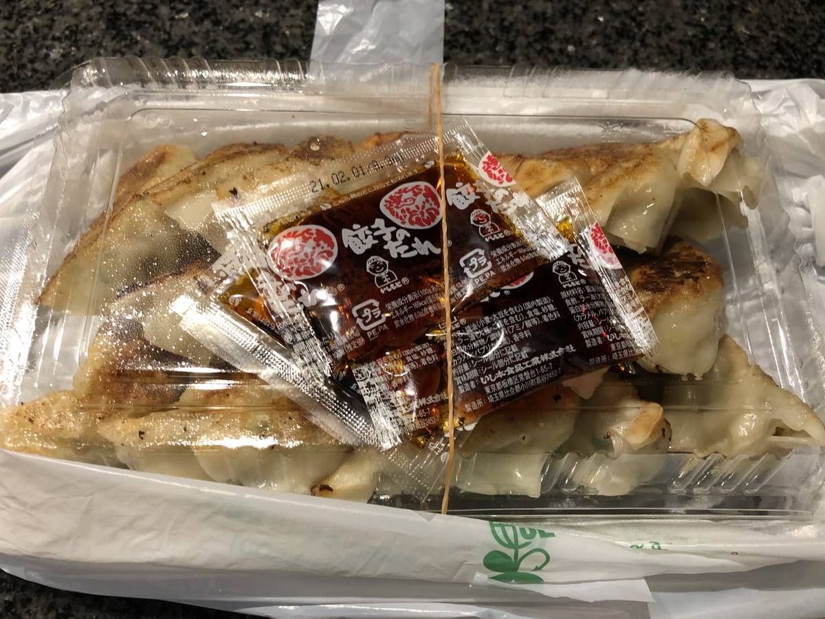 f:id:sekitoba1007:20200712115335j:plain f:id:sekitoba1007:20200712115335j:plain