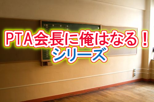 f:id:sekitoba1007:20200926210351p:plain