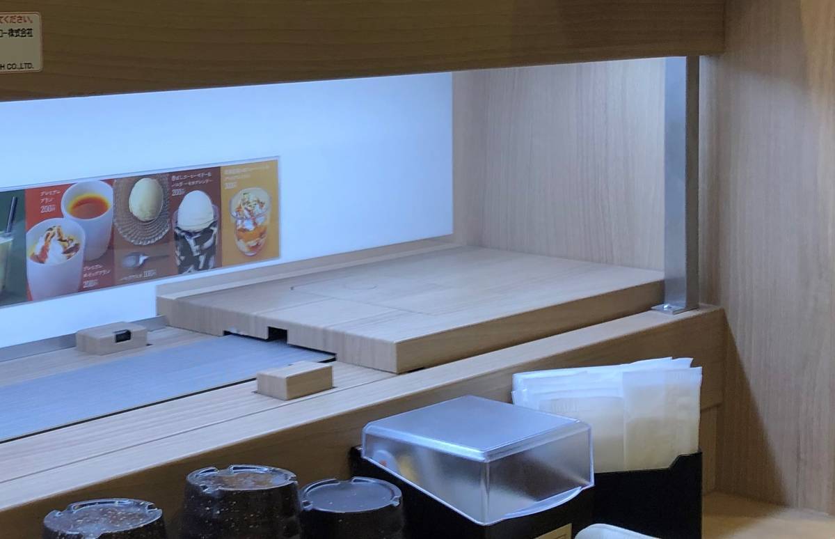 f:id:sekitoba1007:20201031133835j:plain f:id:sekitoba1007:20201031133835j:plain