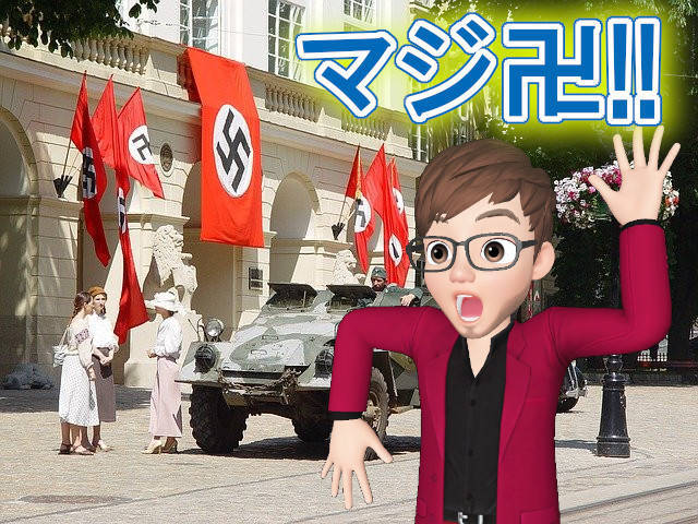 f:id:sekitoba1007:20201112212331j:plain