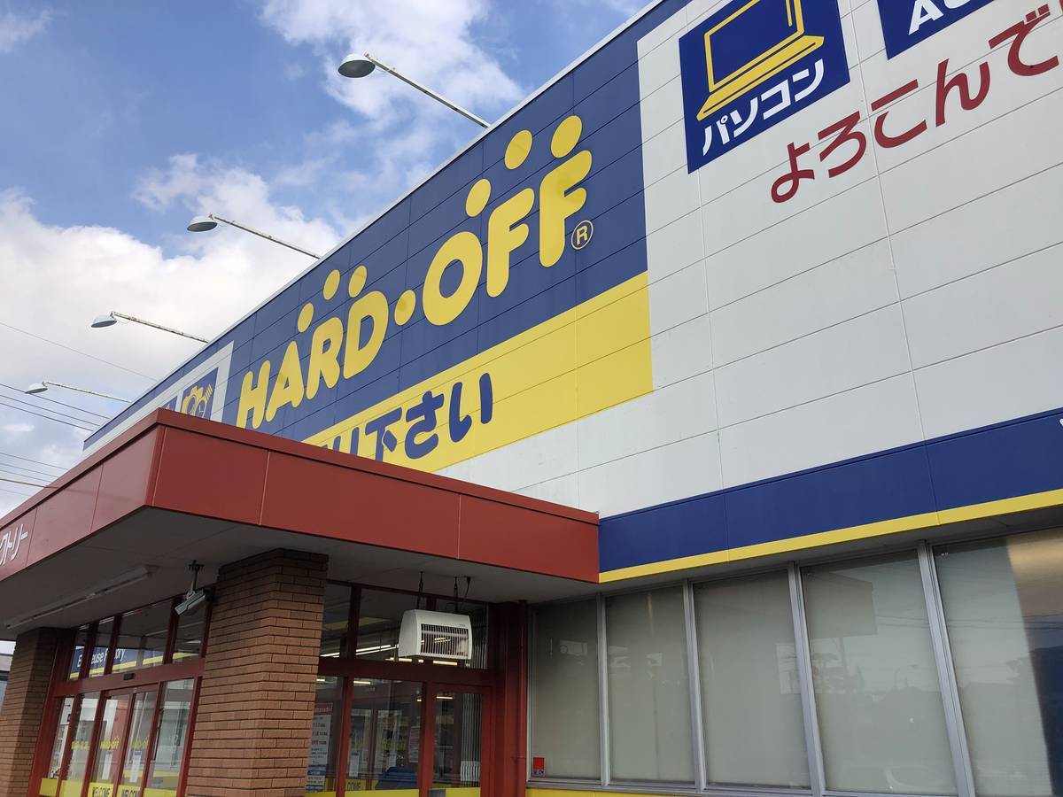 音が出ないギターの買取価格は？ハードオフに持ち込む売り方と無料引取 - 赤兎馬おじさんの足跡 ～経験値のお裾分け～