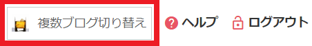 f:id:sekitoba1007:20210207000007p:plain