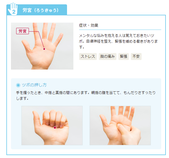 f:id:sekitoba1007:20210405183940p:plain