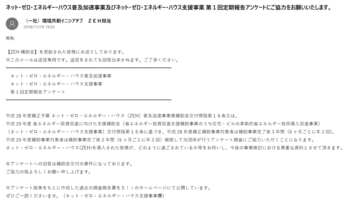 f:id:sekitoba1007:20210508212045p:plain