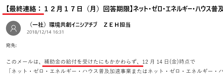 f:id:sekitoba1007:20210508212609p:plain