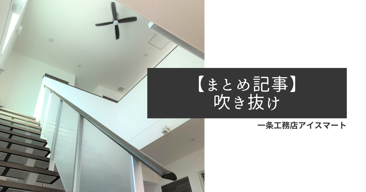 f:id:sekitoba1007:20210509140659p:plain