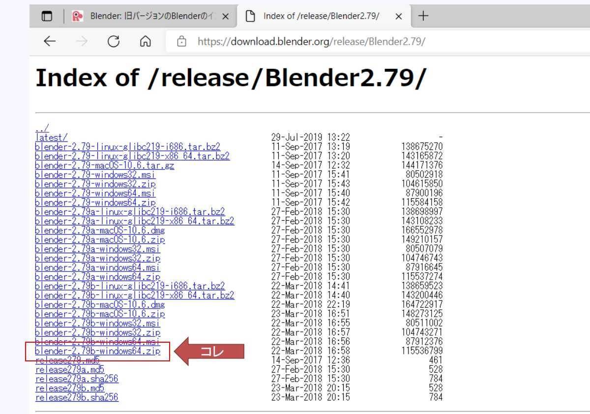 f:id:sekitoba1007:20210815164049j:plain