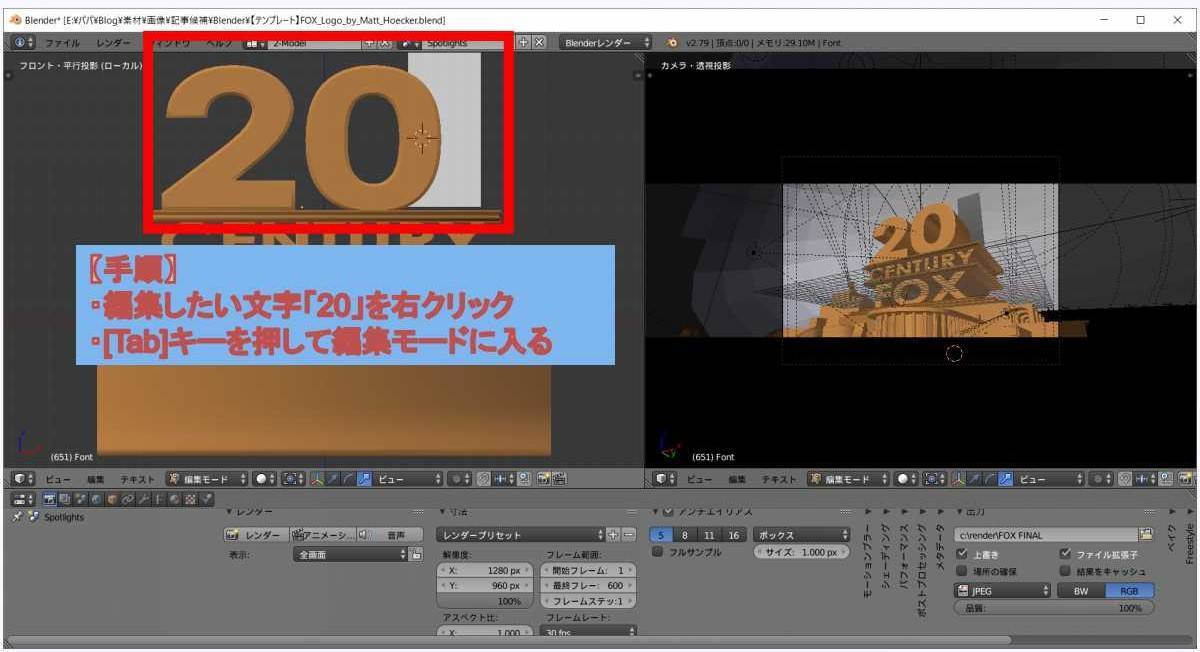 f:id:sekitoba1007:20210816202027j:plain