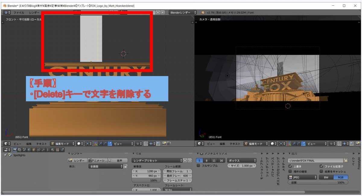 f:id:sekitoba1007:20210816202223j:plain