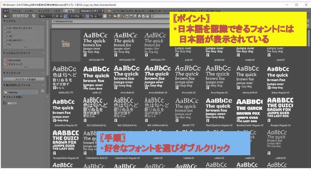 f:id:sekitoba1007:20210816205119j:plain