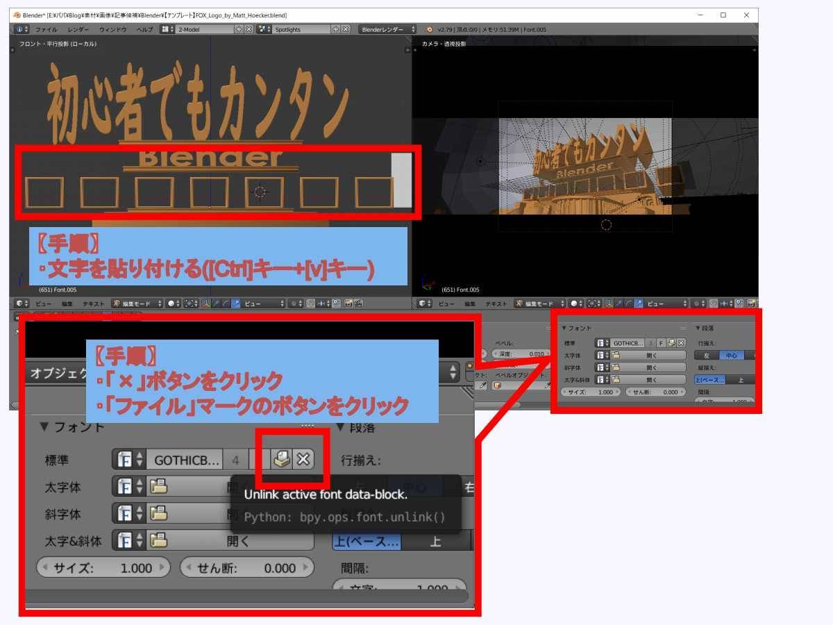 f:id:sekitoba1007:20210816210439j:plain
