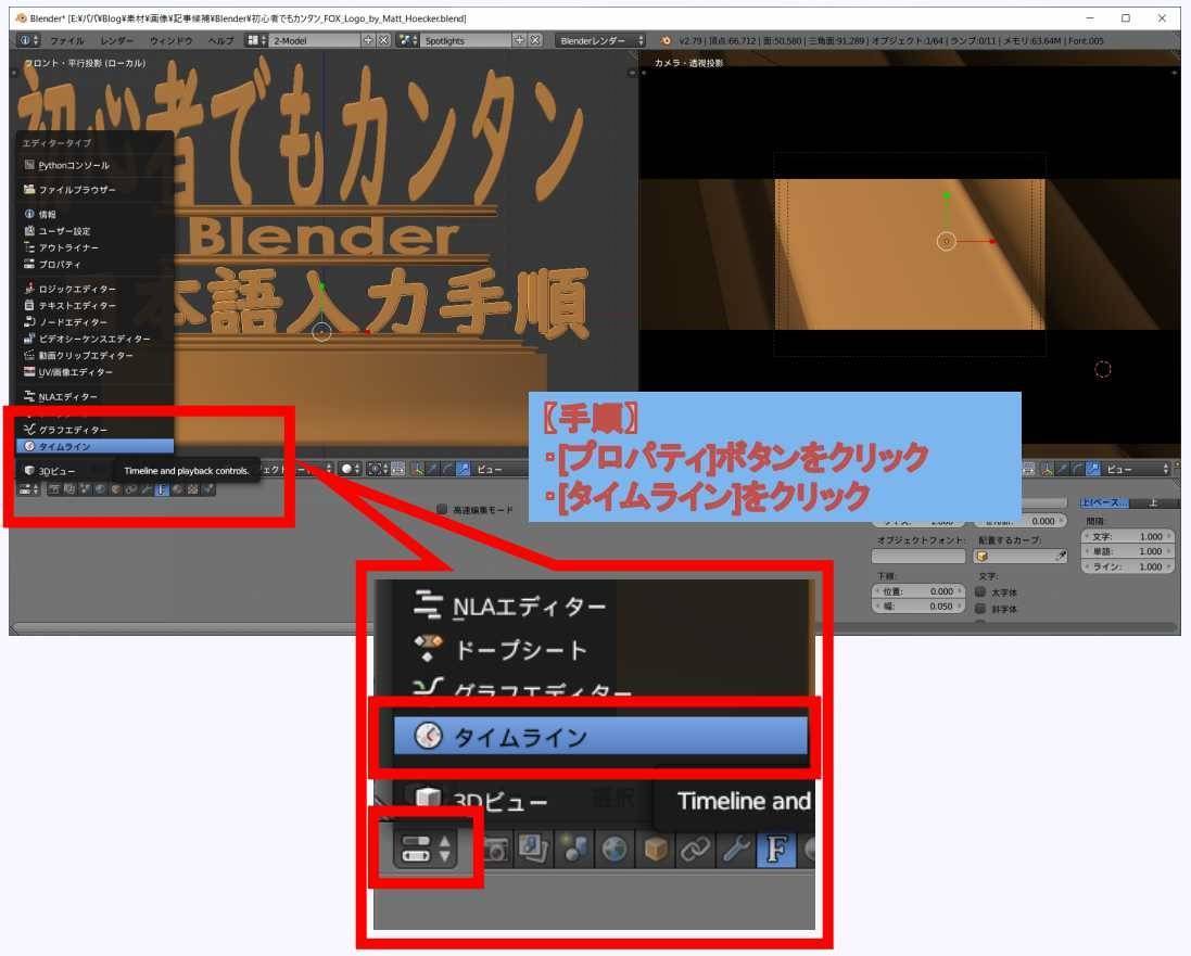 f:id:sekitoba1007:20210816211605j:plain