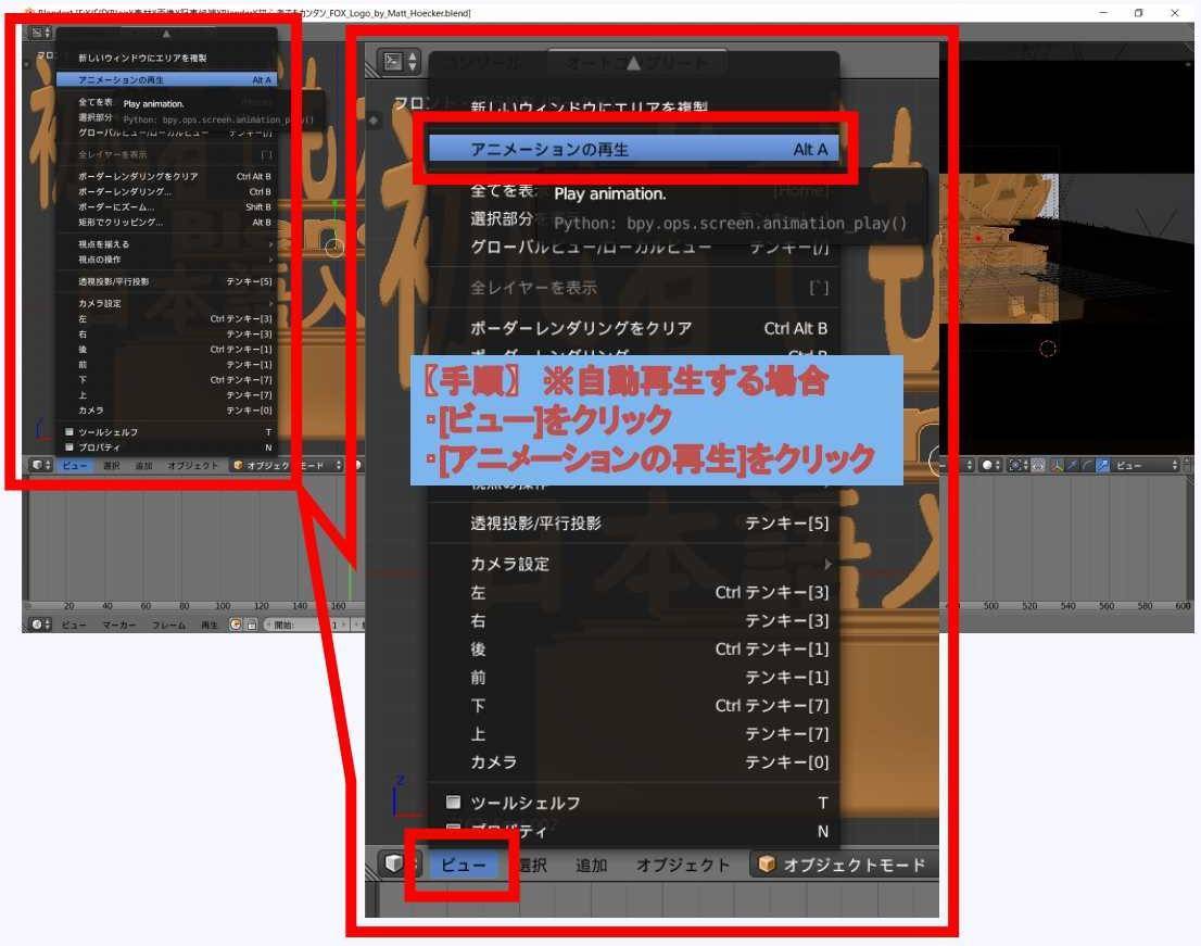 f:id:sekitoba1007:20210816213123j:plain