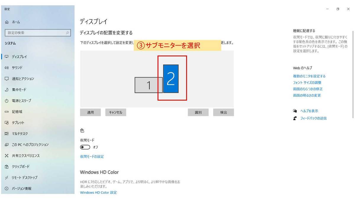 f:id:sekitoba1007:20220130105809j:plain