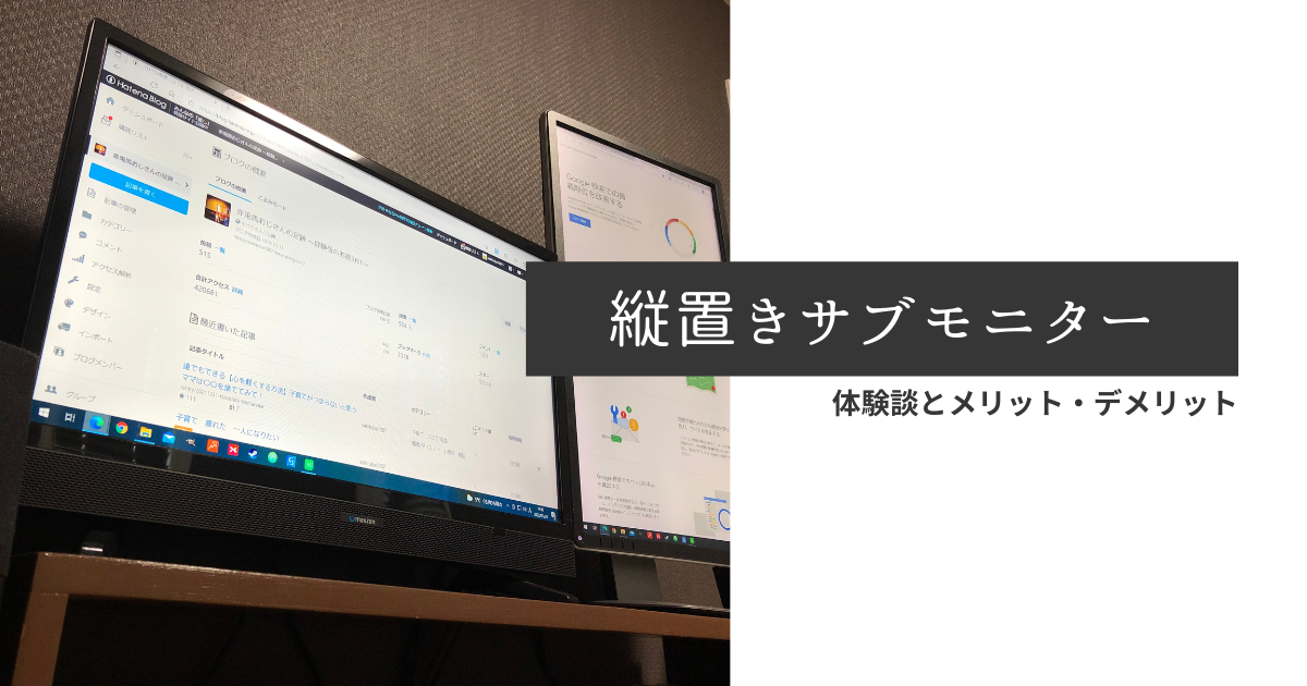 f:id:sekitoba1007:20220130123022p:plain