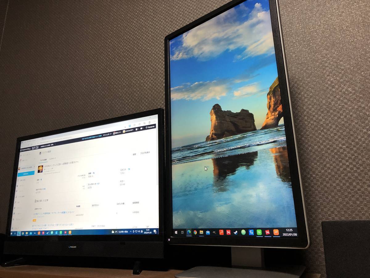縦置きサブモニターに！ 22.5インチFHDモニター ThinkVision サイネージスタンド｜縦設置・角度調整・棚付き・移動式・65