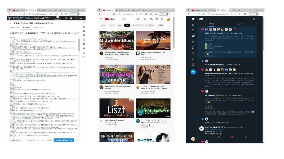 f:id:sekitoba1007:20220130135650j:plain