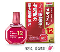 f:id:sekiuti:20170507122852p:plain